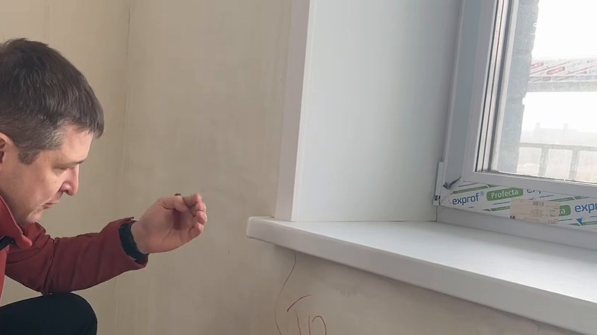 Трещины под оконным блоком — ЖК Горизонт