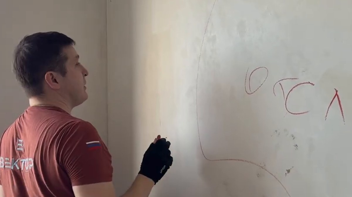 Стены: Отслоение на торце выступа