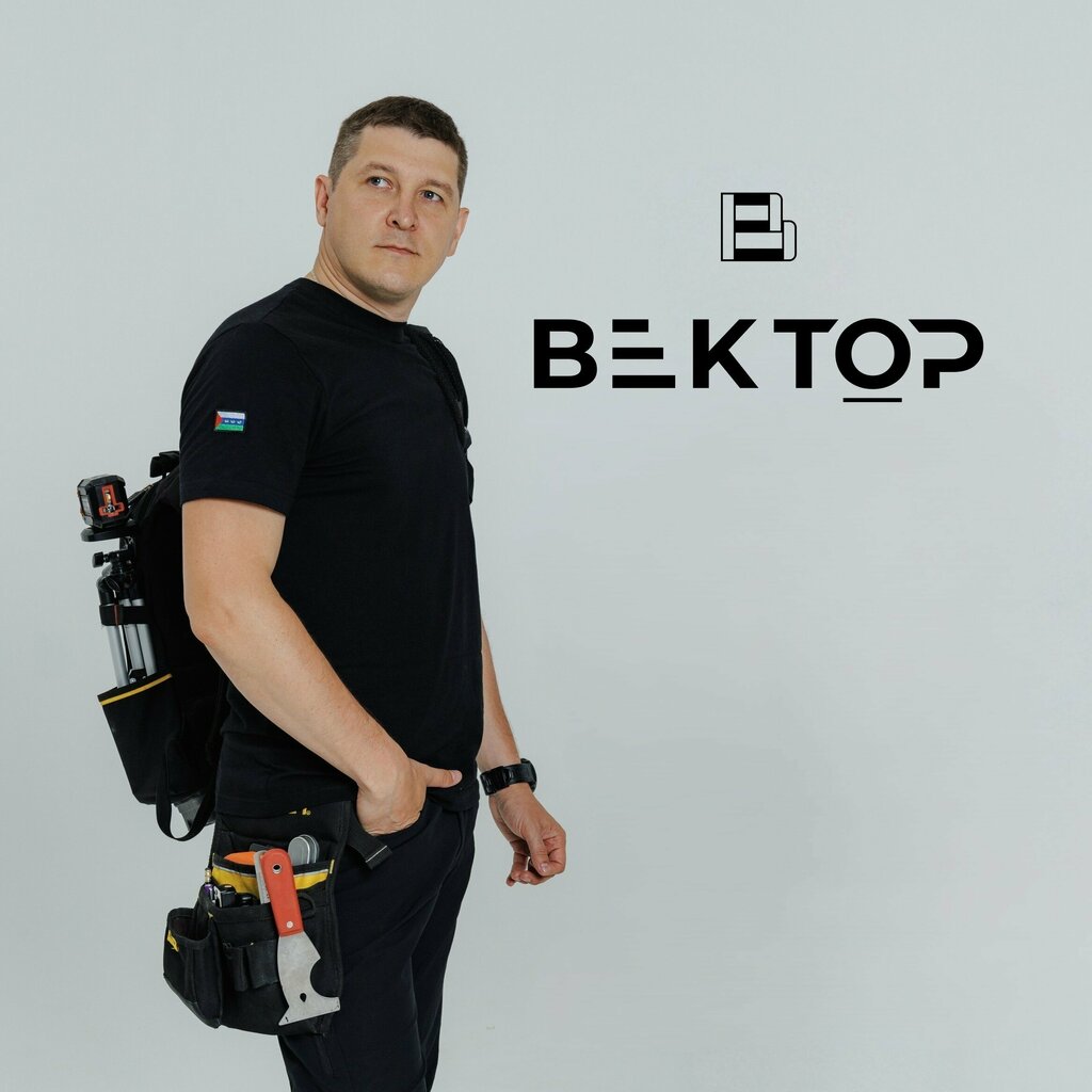 Дмитрий Изох, руководитель ПЭК «Вектор» — Тюмень