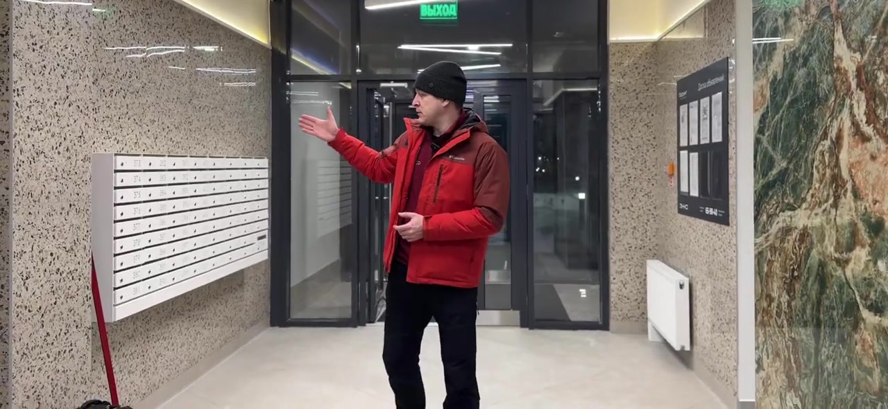 Приёмка в ЖК «Беринг», Тюмень